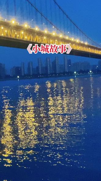 鸿运大吉 oMDZAhbnDQNx9pkAUe7kMzar6BCAfDsn8JGdgg~tplv-dy-resize-origshort-autoq-75:330.jpeg?biz_tag=pcweb_cover&from=3213915784&s=PackSourceEnum_AWEME_DETAIL&sc=cover&se=false&x-expires=2008904400&x-signature=oaP3JzdqJy4IqXisCrmxw8V1rLk%3D