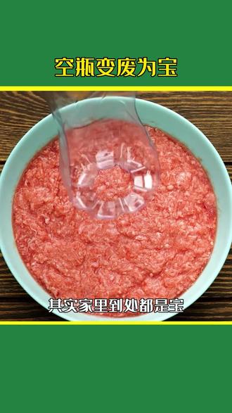 科学实验小视频一分钟 oMEqdIglNAEg7UYWBzeywpBgKhANfAFMOR6I0A~tplv-dy-resize-origshort-autoq-75:330.jpeg?biz_tag=pcweb_cover&from=3213915784&s=PackSourceEnum_AWEME_DETAIL&sc=cover&se=false&x-expires=2012644800&x-signature=XskpkKHnUw%2Fw2H2emIw6LgJ7Wvg%3D
