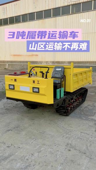 免费极速救援 oMH2cBAGjfRKNpPREA2o5aAIRehCexOwCvxTfD~tplv-dy-resize-origshort-autoq-75:330.jpeg?biz_tag=pcweb_cover&from=3213915784&s=PackSourceEnum_AWEME_DETAIL&sc=cover&se=false&x-expires=2009070000&x-signature=UHTpkX90cW2TpUqoBNCLk0GF360%3D