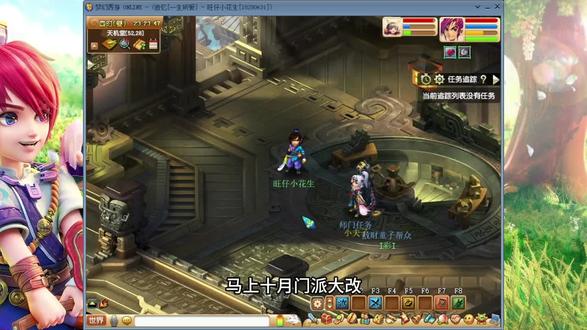 搭建游戏直播间 oMIe37CKLRGreeWGQuRnwADBErBbAA9IOQHIDq~tplv-dy-resize-origshort-autoq-75:330.jpeg?biz_tag=pcweb_cover&from=3213915784&s=PackSourceEnum_AWEME_DETAIL&sc=cover&se=false&x-expires=2012252400&x-signature=VjntOT5ME2hKzGyck5BX9BzHvyI%3D