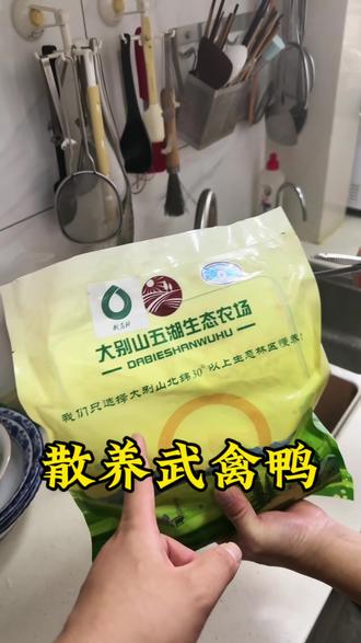 面粉属于淀粉类食物吗 oMNAoKyFDBe6hHLAfYAI5EIzDguDgT7BhUNlbJ~tplv-dy-resize-origshort-autoq-75:330.jpeg?biz_tag=pcweb_cover&from=3213915784&s=PackSourceEnum_AWEME_DETAIL&sc=cover&se=false&x-expires=2010096000&x-signature=E4IuHv3M3xp4II2Xd%2FLK2SZnGYk%3D