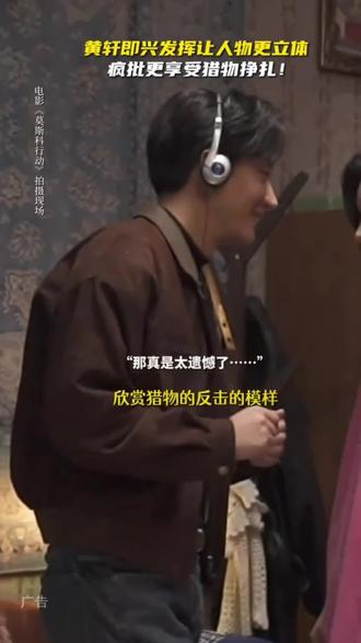 有没有免费的影视网站 oMOIT8iADQUIgqHeTdbpEfgA9arOlnCpAB1rBj~tplv-dy-resize-origshort-autoq-75:330.jpeg?biz_tag=pcweb_cover&from=3213915784&s=PackSourceEnum_AWEME_DETAIL&sc=cover&se=false&x-expires=2011820400&x-signature=RabNBYmzWSOVIa3OV%2BWPHDIhdIs%3D