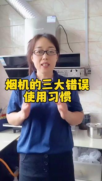 小技巧大作用你学会吗 oMQ1n7CJrfedV8gSPcfncAFBEwBbAZvdogwRDn~tplv-dy-resize-origshort-autoq-75:330.jpeg?biz_tag=pcweb_cover&from=3213915784&s=PackSourceEnum_AWEME_DETAIL&sc=cover&se=false&x-expires=2011474800&x-signature=fNj19d7ER3XRLK5Qd1VD9IZga%2Fo%3D