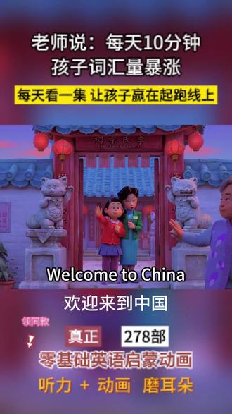 同款眼镜框能找到吗 oMQAAhEN9IAs9usWZFgCNtBzmghGZBzkyERekf~tplv-dy-resize-origshort-autoq-75:330.jpeg?biz_tag=pcweb_cover&from=3213915784&s=PackSourceEnum_AWEME_DETAIL&sc=cover&se=false&x-expires=2010866400&x-signature=EU63%2FzUTJfZ63GRw0EbFdUmzPzY%3D