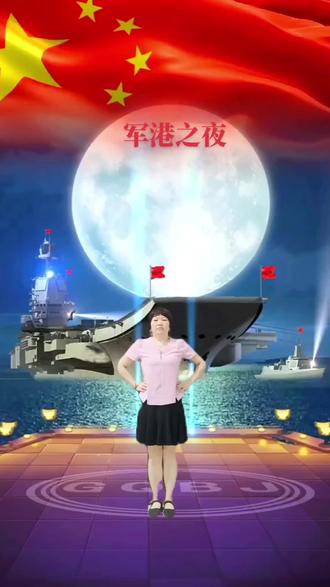 好一点的广场舞 oMaenbK2BDeEQLUczCJAeCAxIx7KAnAwvBpsIO~tplv-dy-resize-origshort-autoq-75:330.jpeg?biz_tag=pcweb_cover&from=3213915784&s=PackSourceEnum_AWEME_DETAIL&sc=cover&se=false&x-expires=2009430000&x-signature=mQKFl2QdwQqCpM05XWb40sMNk8Y%3D