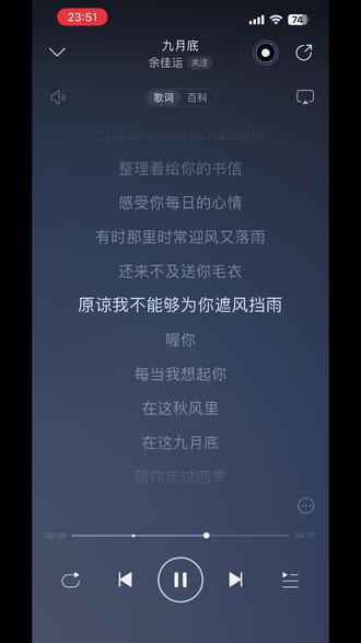 怀孕肚皮痒可以涂什么 oMb9IA6qKgHtgvEjVuBEQafXgB8fAlAaEAnDxD~tplv-dy-resize-origshort-autoq-75:330.jpeg?biz_tag=pcweb_cover&from=3213915784&s=PackSourceEnum_AWEME_DETAIL&sc=cover&se=false&x-expires=2011017600&x-signature=Vc3VPPa%2FNmP%2B5oydarJTC1dkgOU%3D