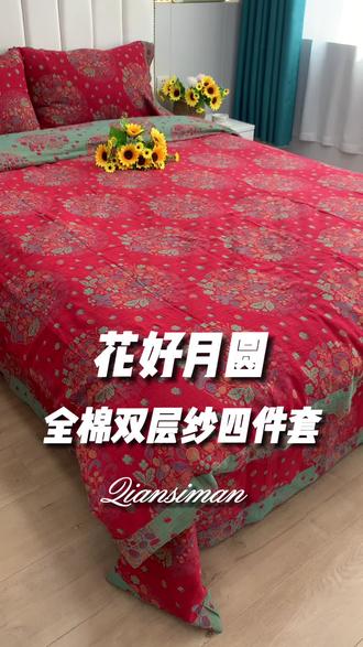 草莓是什么季节生产的水果 oMfNIauGwnAvhypt4seGB7JEnB6ABCVfQZbS9D~tplv-dy-resize-origshort-autoq-75:330.jpeg?biz_tag=pcweb_cover&from=3213915784&s=PackSourceEnum_AWEME_DETAIL&sc=cover&se=false&x-expires=2011582800&x-signature=herx9nDS0ec%2FT7DBnGQFgqf%2FOy0%3D