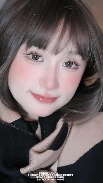 自贴墙砖 oMggKz6EIQfGAIttAgBQmCyW3EetiAdzhIKBBP~tplv-dy-resize-origshort-autoq-75:330.jpeg?biz_tag=pcweb_cover&from=3213915784&s=PackSourceEnum_AWEME_DETAIL&sc=cover&se=false&x-expires=2011024800&x-signature=AVxFFRsgC%2BPNkLO2SQ%2BB27jbBjQ%3D