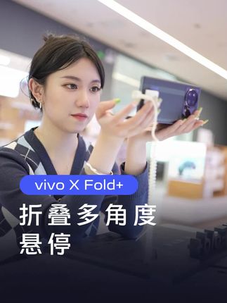 vivo x80价格多少 oMhFICptqUzEjlAehSEygBfSrg9zNQgAAqF6lB~tplv-dy-cropcenter:323:430.jpeg?biz_tag=pcweb_cover&from=3213915784&s=PackSourceEnum_PUBLISH&sc=cover&se=true&sh=323_430&x-expires=1995714000&x-signature=zvhwFiVBI1yIBG0RHgHwWTyJ7gY%3D