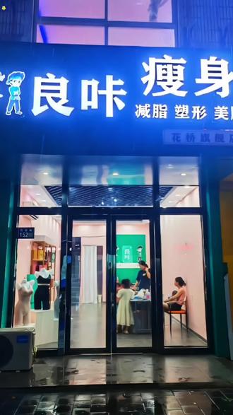 如何正确护肤才能让皮肤更好一点 oMiHI0CKBA9Q547aDDgHbDfAcfenH8lWKEhqRB~tplv-dy-resize-origshort-autoq-75:330.jpeg?biz_tag=pcweb_cover&from=3213915784&s=PackSourceEnum_AWEME_DETAIL&sc=cover&se=false&x-expires=2010808800&x-signature=2qEhhaDmtvwwu%2BLCKsLldjQThGI%3D