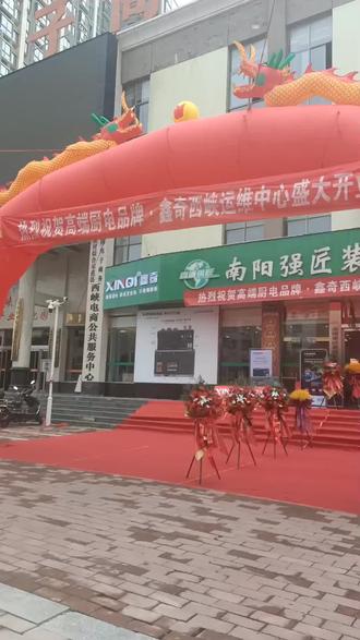 熨烫机手持推荐 oMkBebOKlAn7nZdQDI0DAeCGdBF8IwlTK1rLeY~tplv-dy-resize-origshort-autoq-75:330.jpeg?biz_tag=pcweb_cover&from=3213915784&s=PackSourceEnum_AWEME_DETAIL&sc=cover&se=false&x-expires=2012335200&x-signature=BKAKrpwS%2FrRg3MrZxEZrX7utADM%3D