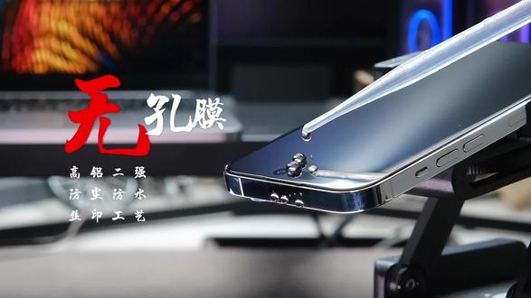 好一点的手机支架铝合金 oMrO5lfLDo0rA8u4JBNEXgAvuqcDBSnfAI3b9X~tplv-dy-resize-origshort-autoq-75:330.jpeg?biz_tag=pcweb_cover&from=3213915784&s=PackSourceEnum_AWEME_DETAIL&sc=cover&se=false&x-expires=2010906000&x-signature=Gxbyf%2BUvr17%2BKj1es%2Bp3CvftQfM%3D