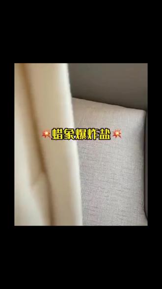 免费的双男主游戏 oMzmnCwfIBQJZEhMkN93AKGAz3h6tgAAAPAufl~tplv-dy-resize-origshort-autoq-75:330.jpeg?biz_tag=pcweb_cover&from=3213915784&s=PackSourceEnum_AWEME_DETAIL&sc=cover&se=false&x-expires=2012443200&x-signature=DyzYDUXxcvQn%2BPABIdEXFupJbmQ%3D