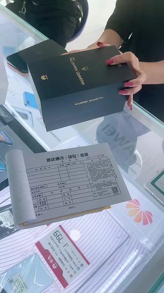 同款道具特效视频 oQ0DfWoGEjGADlAB0BwnbAz9gdAeBRVgUoclI4~tplv-dy-resize-origshort-autoq-75:330.jpeg?biz_tag=pcweb_cover&from=3213915784&s=PackSourceEnum_AWEME_DETAIL&sc=cover&se=false&x-expires=2011971600&x-signature=c29RIY9CT4gXDFNLpf625HvdaV8%3D