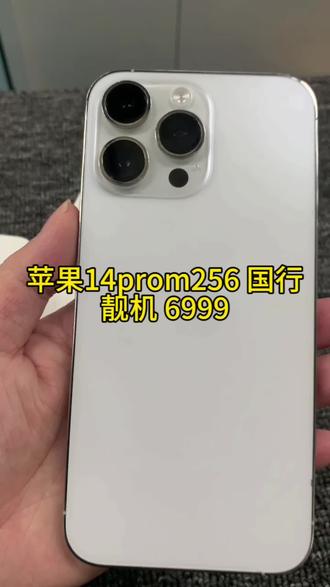 小技巧英文怎么说 oQ6gADhD7AzQJAcbfiEff3EyUzlnBC8HGRCBKg~tplv-dy-resize-origshort-autoq-75:330.jpeg?biz_tag=pcweb_cover&from=3213915784&s=PackSourceEnum_AWEME_DETAIL&sc=cover&se=false&x-expires=2009829600&x-signature=dZzZm6iakD1HaKSV7HQGNLIMoG4%3D