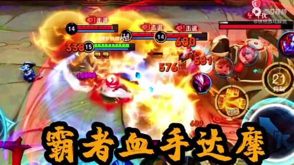 翻车现场 oQ8AeoeDvEn4mbAAIMGgbgDIlMIZ9TTADynP8B~tplv-dy-resize-origshort-autoq-75:330.jpeg?biz_tag=pcweb_cover&from=3213915784&s=PackSourceEnum_AWEME_DETAIL&sc=cover&se=false&x-expires=2010708000&x-signature=eWdH88byLAHlONRK9KmWNAPeJU4%3D