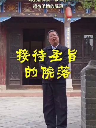 免费登录的直播网站 oQ9kBfpgDp5e1h3AlgBIPsmT99XhnADOAbuQtD~tplv-dy-cropcenter:323:430.jpeg?biz_tag=pcweb_cover&from=3213915784&s=PackSourceEnum_PUBLISH&sc=cover&se=true&sh=323_430&x-expires=1997287200&x-signature=ipRai60AV9Hk5zjeISYJtTyU9gs%3D