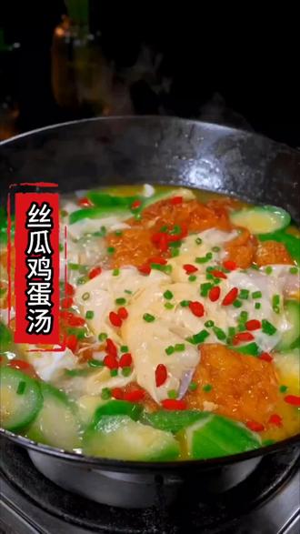 炒肉丝怎么做视频 oQADQJ2XbACTCMnnBC5GfnQAZe70jxfpCGDIB4~tplv-dy-resize-origshort-autoq-75:330.jpeg?biz_tag=pcweb_cover&from=3213915784&s=PackSourceEnum_AWEME_DETAIL&sc=cover&se=false&x-expires=2009451600&x-signature=moVqI3V4IsjSCUmisaRlLA39Juk%3D