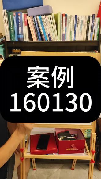 怎么爬楼梯最正确 oQAdiFIgDAAe2DN3Qh94dGbyi7nQABfQsC3lTY~tplv-dy-resize-origshort-autoq-75:330.jpeg?biz_tag=pcweb_cover&from=3213915784&s=PackSourceEnum_AWEME_DETAIL&sc=cover&se=false&x-expires=2011489200&x-signature=HsMIq1d7KZEM8izjoXLU60FxzFc%3D