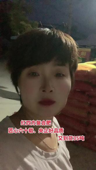 苹果怎么做好吃罐头 oQDem47BIBAbuQX3BJkADucIGCeJrJen5v21QR~tplv-dy-resize-origshort-autoq-75:330.jpeg?biz_tag=pcweb_cover&from=3213915784&s=PackSourceEnum_AWEME_DETAIL&sc=cover&se=false&x-expires=2009581200&x-signature=pNrcMQRiWZqAyjbeIGUVVUHeDuU%3D