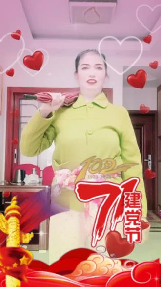 怎样上好一节音乐课小学 oQEQerNxAnVrPDEyFo8KgMgD9AteDCpbATBkQJ~tplv-dy-resize-origshort-autoq-75:330.jpeg?biz_tag=pcweb_cover&from=3213915784&s=PackSourceEnum_AWEME_DETAIL&sc=cover&se=false&x-expires=2006269200&x-signature=UQwA5rz6JHWUYjYweWOEdmM6dj0%3D