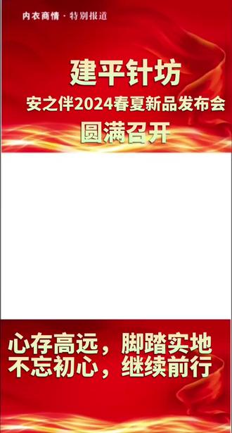 今日新闻最新事件郑州 oQEyBoiShqOfPIlAogUElLO9eoAOzABJAtJI9N~tplv-dy-resize-origshort-autoq-75:330.jpeg?biz_tag=pcweb_cover&from=3213915784&s=PackSourceEnum_AWEME_DETAIL&sc=cover&se=false&x-expires=2012518800&x-signature=Sboc1WDVhuaAMjVJNh9ZeUpzI8A%3D