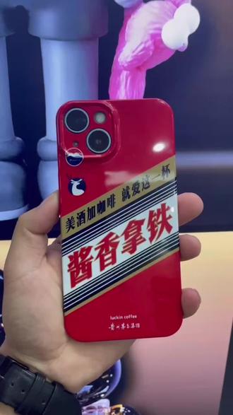 好一点的手机支架铝合金 oQInJ7BA9NDdBCaGMRfB7gRADTGB2JOEeAbe78~tplv-dy-resize-origshort-autoq-75:330.jpeg?biz_tag=pcweb_cover&from=3213915784&s=PackSourceEnum_AWEME_DETAIL&sc=cover&se=false&x-expires=2009332800&x-signature=YN82%2F%2Bilb0ju6hqbEkph1FAX55U%3D