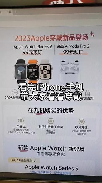 华为手机怎么看手机型号啊 oQMKAeDQIAglZNAb2keNHY4oIzUjnAA7nB89DZ~tplv-dy-resize-origshort-autoq-75:330.jpeg?biz_tag=pcweb_cover&from=3213915784&s=PackSourceEnum_AWEME_DETAIL&sc=cover&se=false&x-expires=2010168000&x-signature=kP8FoRWKlDpzfqs4nzHnzXXvaMI%3D