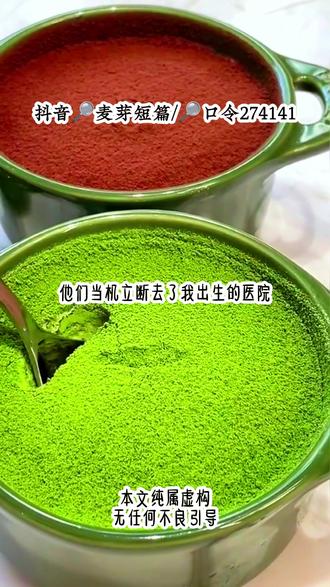 无一例外意思 oQNAvgHoKf8pABNtJyPLekgU0hIGNAPzACGwH2~tplv-dy-resize-origshort-autoq-75:330.jpeg?biz_tag=pcweb_cover&from=3213915784&s=PackSourceEnum_AWEME_DETAIL&sc=cover&se=false&x-expires=2010103200&x-signature=2VinyXLeLZz8gqtvmt9xL00EvX4%3D