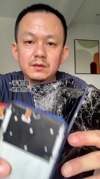 安卓手机怎么定位苹果设备 oQTEASnxhfAE0eBgI9kzCG2daHRaMOkziAHtBu~tplv-dy-resize-origshort-autoq-75:330.jpeg?biz_tag=pcweb_cover&from=3213915784&s=PackSourceEnum_AWEME_DETAIL&sc=cover&se=false&x-expires=2011190400&x-signature=mp58S1lrVbxF4MJCrJayj19daHQ%3D