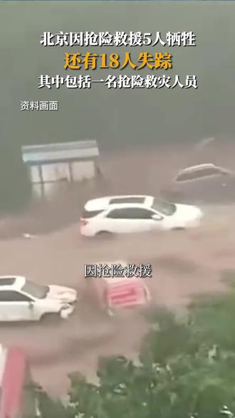 今日新闻资讯语音 oQYBkaut3T0yfAACERO9eCJzghiACFB875atIY~tplv-dy-resize-origshort-autoq-75:330.jpeg?biz_tag=pcweb_cover&from=3213915784&s=PackSourceEnum_AWEME_DETAIL&sc=cover&se=false&x-expires=2006917200&x-signature=ifhPHScJaJ2E%2FZjlgQy2MwReaf4%3D