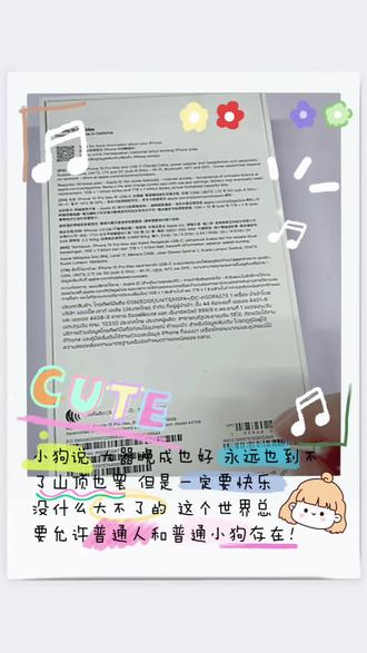 华为招收什么专业的学生 oQezCbmhnAcl80IAcQDoKsIuEBDQFsegrt9PLA~tplv-dy-resize-origshort-autoq-75:330.jpeg?biz_tag=pcweb_cover&from=3213915784&s=PackSourceEnum_AWEME_DETAIL&sc=cover&se=false&x-expires=2011017600&x-signature=QhTiGzb5%2FcG7wtmUQCv2DYXMDJI%3D