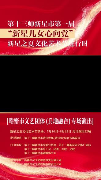视死如归是什么历史人物 oQfPEYeNvAyZf01gJeQcA7TQeINyQjCoO4pfiO~tplv-dy-resize-origshort-autoq-75:330.jpeg?biz_tag=pcweb_cover&from=3213915784&s=PackSourceEnum_AWEME_DETAIL&sc=cover&se=false&x-expires=2008501200&x-signature=6lkmqC4NsqX%2FQteXj9Rq6MwoSQI%3D