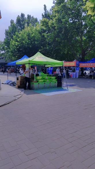 苹果手机看直播卡 oQfg8KKDANQAZHCk9zMBAaZCGDQCIGejAvN8bn~tplv-dy-resize-origshort-autoq-75:330.jpeg?biz_tag=pcweb_cover&from=3213915784&s=PackSourceEnum_AWEME_DETAIL&sc=cover&se=false&x-expires=2008976400&x-signature=cQ4E2HC5vnjwr8hT3O67wAnnVws%3D