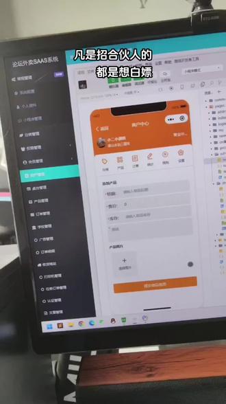 电脑怎么开直播玩游戏 oQrBNIK8IZlA7rF3evDHBeCA9AvnZg5NsEbQzD~tplv-dy-resize-origshort-autoq-75:330.jpeg?biz_tag=pcweb_cover&from=3213915784&s=PackSourceEnum_AWEME_DETAIL&sc=cover&se=false&x-expires=2010517200&x-signature=YPxwhghur3KuIEBLw3FsJ9PpUuo%3D