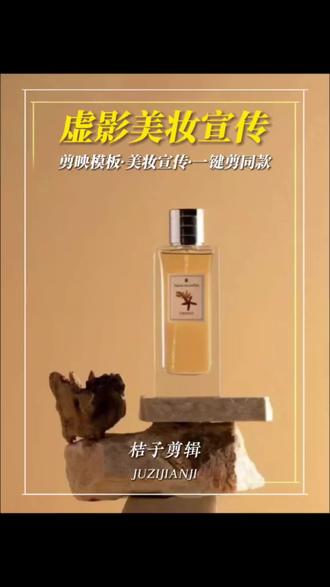 好用的眉笔推荐防水防汗 oQsAEdnTefPCBwFRo92gABHA8bjIQCBbglcDdD~tplv-dy-resize-origshort-autoq-75:330.jpeg?biz_tag=pcweb_cover&from=3213915784&s=PackSourceEnum_AWEME_DETAIL&sc=cover&se=false&x-expires=2010279600&x-signature=aC38puJu%2BWExvbl4ijIGYqrBoho%3D