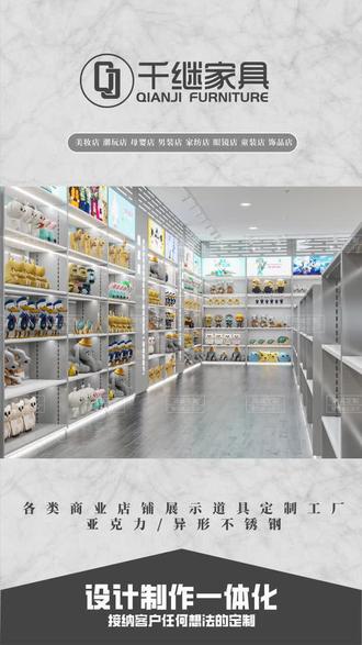 厨房墙壁漏水原因 oQuuefz0nQoI0PDiAXeCGq7ILCbkKiBID4AMBD~tplv-dy-resize-origshort-autoq-75:330.jpeg?biz_tag=pcweb_cover&from=3213915784&s=PackSourceEnum_AWEME_DETAIL&sc=cover&se=false&x-expires=2010398400&x-signature=ekwjzVJG8cA825E2HPJJOFJWfUk%3D