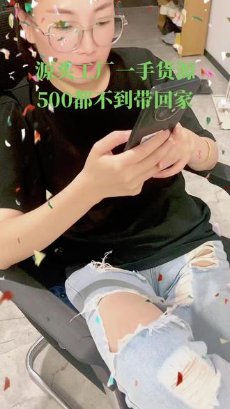 苹果新品发布会2023日期 oQyHEhsAAzhYQgWmkm8BtfsCzANkXIxSeMcEgB~tplv-dy-resize-origshort-autoq-75:330.jpeg?biz_tag=pcweb_cover&from=3213915784&s=PackSourceEnum_AWEME_DETAIL&sc=cover&se=false&x-expires=2010380400&x-signature=tuYV07zOr35o1rlqBhHdcfAMH2g%3D