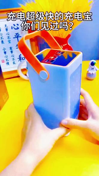 网盘 哪个好 oU8FoFMlCA5UAhCDDeSjY9MBCWKbI3ehAvCgEn~tplv-dy-resize-origshort-autoq-75:330.jpeg?biz_tag=pcweb_cover&from=3213915784&s=PackSourceEnum_AWEME_DETAIL&sc=cover&se=false&x-expires=2010589200&x-signature=%2Bv1HtdZunafoDkpaDFdP2i02nb0%3D