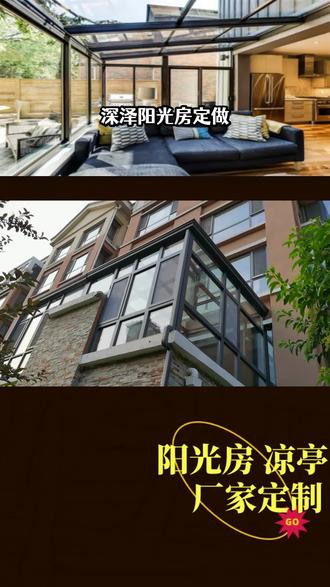 有没有推荐的电视剧看一下 oUAADAlLUIlQbBH9ZZnYDIBeDJD9DYegCl8ASK~tplv-dy-resize-origshort-autoq-75:330.jpeg?biz_tag=pcweb_cover&from=3213915784&s=PackSourceEnum_AWEME_DETAIL&sc=cover&se=false&x-expires=2012367600&x-signature=LpdNoRzji%2ByoWGkz%2FA0NY2%2BCr%2F4%3D