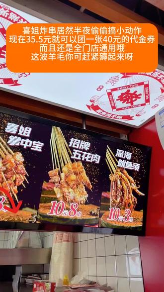 怎样把视频发在抖音评论区 oUBCzAthhghgyBHNnIBre6ATtcEDfbAVzB4CVI~tplv-dy-resize-origshort-autoq-75:330.jpeg?biz_tag=pcweb_cover&from=3213915784&s=PackSourceEnum_AWEME_DETAIL&sc=cover&se=false&x-expires=2010747600&x-signature=O4UEUw0Of%2B%2B028pxiypZtu7I5H0%3D