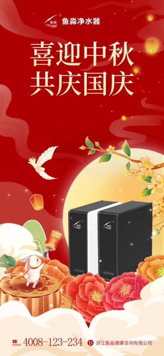 熨烫机手持推荐 oUBc9eneE4PbpHLahGK3Cj6DFIa8QAl5AggArG~tplv-dy-resize-origshort-autoq-75:330.jpeg?biz_tag=pcweb_cover&from=3213915784&s=PackSourceEnum_AWEME_DETAIL&sc=cover&se=false&x-expires=2011035600&x-signature=aZZ2ONeRt2AqaS5DuCeX6xC0NsY%3D