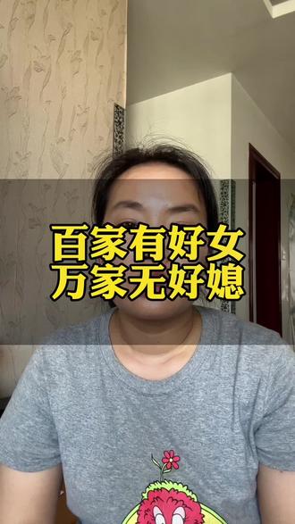 小技巧大作用你学会吗 oUBkGjvY6AOJB9npgEfF0nDzfNYEAFJhAABXQI~tplv-dy-resize-origshort-autoq-75:330.jpeg?biz_tag=pcweb_cover&from=3213915784&s=PackSourceEnum_AWEME_DETAIL&sc=cover&se=false&x-expires=2007576000&x-signature=FU81jUu12yn86C%2BF%2F5aXZ03DuSA%3D