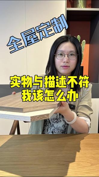 今日新闻直播间现场直播 oUGlrXjeKA0SC9pogE89AWDnvbf40PVDAABIBI~tplv-dy-resize-origshort-autoq-75:330.jpeg?biz_tag=pcweb_cover&from=3213915784&s=PackSourceEnum_AWEME_DETAIL&sc=cover&se=false&x-expires=2010006000&x-signature=1VmQyzIGSE%2BT3K0W6qWueJ%2FnVqI%3D