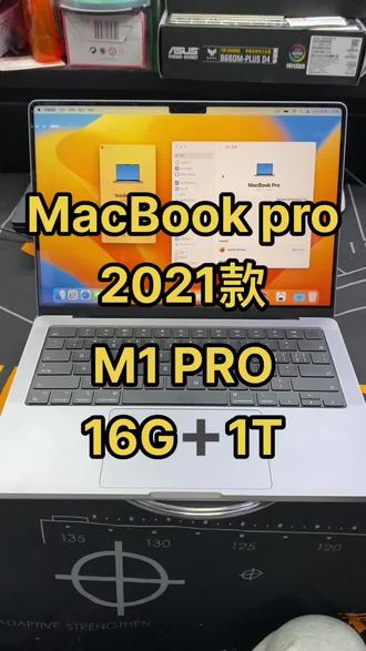 谷歌浏览器在电脑上下载不了 oUHAl8yIJi9zOBiHg6NtINhXfAAeYBhBOgP2GE~tplv-dy-resize-origshort-autoq-75:330.jpeg?biz_tag=pcweb_cover&from=3213915784&s=PackSourceEnum_AWEME_DETAIL&sc=cover&se=false&x-expires=2010524400&x-signature=38FOIPtKRJwalf7jm6S%2FWYhIfzE%3D