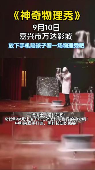 今日新闻最新准确消息 oUI1E9Bkb90OceWCbafnNgHADCAbAA4ATQrpDD~tplv-dy-resize-origshort-autoq-75:330.jpeg?biz_tag=pcweb_cover&from=3213915784&s=PackSourceEnum_AWEME_DETAIL&sc=cover&se=false&x-expires=2009822400&x-signature=b1CW9fu%2FwAbI%2FVhICdKt7%2BdP7Fo%3D