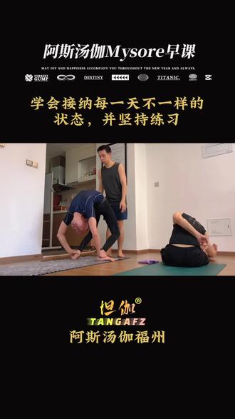 一天健身一小时计划表 oUKfEg6XECAQvA87xBDgZ5RFMOBEAjbwDefnDQ~tplv-dy-resize-origshort-autoq-75:330.jpeg?biz_tag=pcweb_cover&from=3213915784&s=PackSourceEnum_AWEME_DETAIL&sc=cover&se=false&x-expires=2011960800&x-signature=jcYduaEEmaQvj98HjdPoBL%2BxUH4%3D