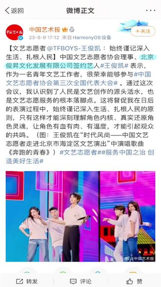 苹果手机13pro和13pro max评测 oUMudtFsQDrDrkfBGZJB8n6CfgzOaBQbAAD8f7~tplv-dy-resize-origshort-autoq-75:330.jpeg?biz_tag=pcweb_cover&from=3213915784&s=PackSourceEnum_AWEME_DETAIL&sc=cover&se=false&x-expires=2010466800&x-signature=m5dyjoe7f4JMp5pxHhblmOZMg60%3D