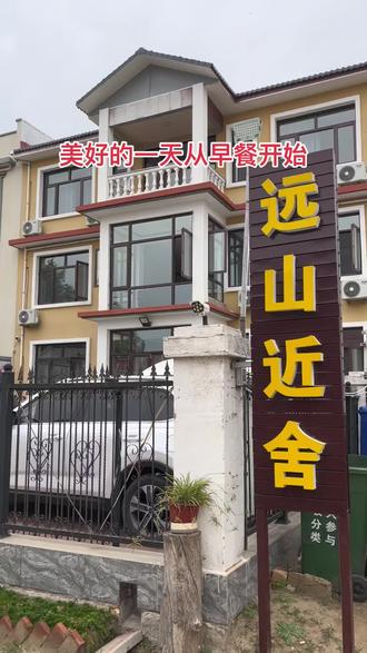 炒肉丝怎么做好吃家常 oUQnlDESy613ABs0dlcAIxfADYD6PhzIwgbe9d~tplv-dy-resize-origshort-autoq-75:330.jpeg?biz_tag=pcweb_cover&from=3213915784&s=PackSourceEnum_AWEME_DETAIL&sc=cover&se=false&x-expires=2010884400&x-signature=stKbJSEGyiqsPyRKpr%2B8ejBXxp8%3D