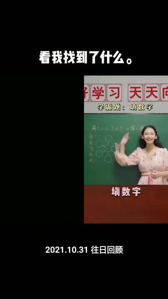 三十六计更经典 oUSA9tQi6ghezJZIA7OhAzBNCAcfE0iMyrR1LP~tplv-dy-resize-origshort-autoq-75:330.jpeg?biz_tag=pcweb_cover&from=3213915784&s=PackSourceEnum_AWEME_DETAIL&sc=cover&se=false&x-expires=2010405600&x-signature=YRPOeUT%2Fll%2FRG34ZsyL8caEI6Zo%3D